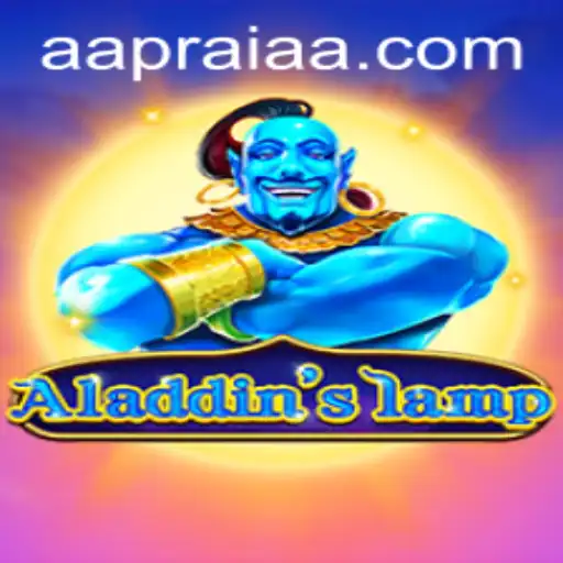 AAPRAIA Lottery Games