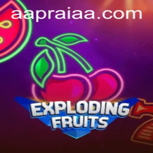 AAPRAIA Lottery Games